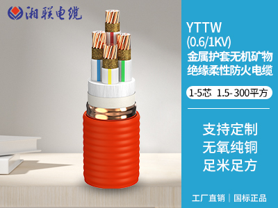 500瓦用多大電纜？